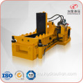 Hydraulic Forward-out Aluminum Cans Machine Baling